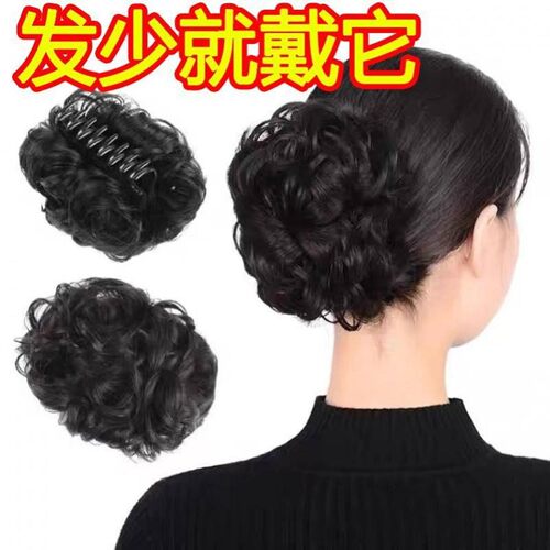 中老年抓夹盘发花苞丸子头自然蓬松卷发圈头花假发马尾假发圈发夹