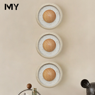 新款黄洞石壁灯客厅侘寂中古民宿设计师款复古过道圆形卧室床头灯