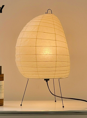 野口勇Akari侘寂风落地灯日式客厅设计师中古卧室宣纸灯床头台灯