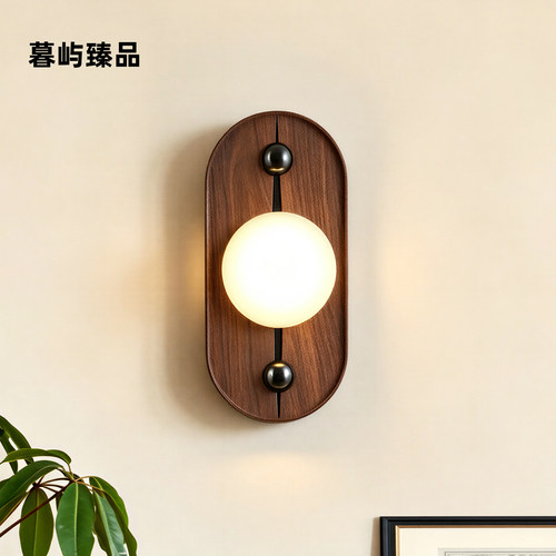 中古高级感云石卧室过道复古壁灯