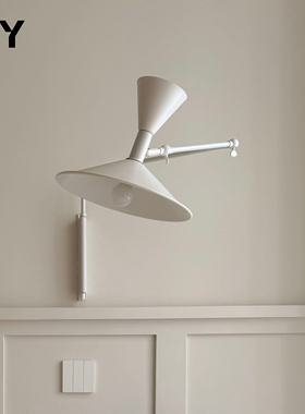 意大利Nemo壁灯北欧设计师创意客厅沙发吧台卧室床头长摇臂壁灯