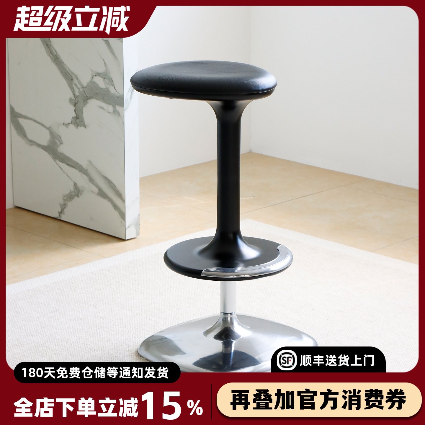 kant意式极简可升降吧台椅设计师真皮家用高脚凳轻奢可旋转吧椅,住宅家具,家用高脚椅,淘宝优惠券,粉丝福利购,淘宝优惠卷