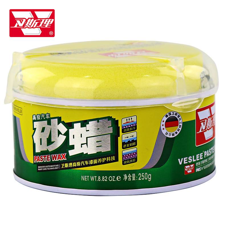 卫斯理汽车砂蜡速效汽车抛光蜡去划痕粗蜡修复磨砂蜡研磨蜡䯧沙蜡