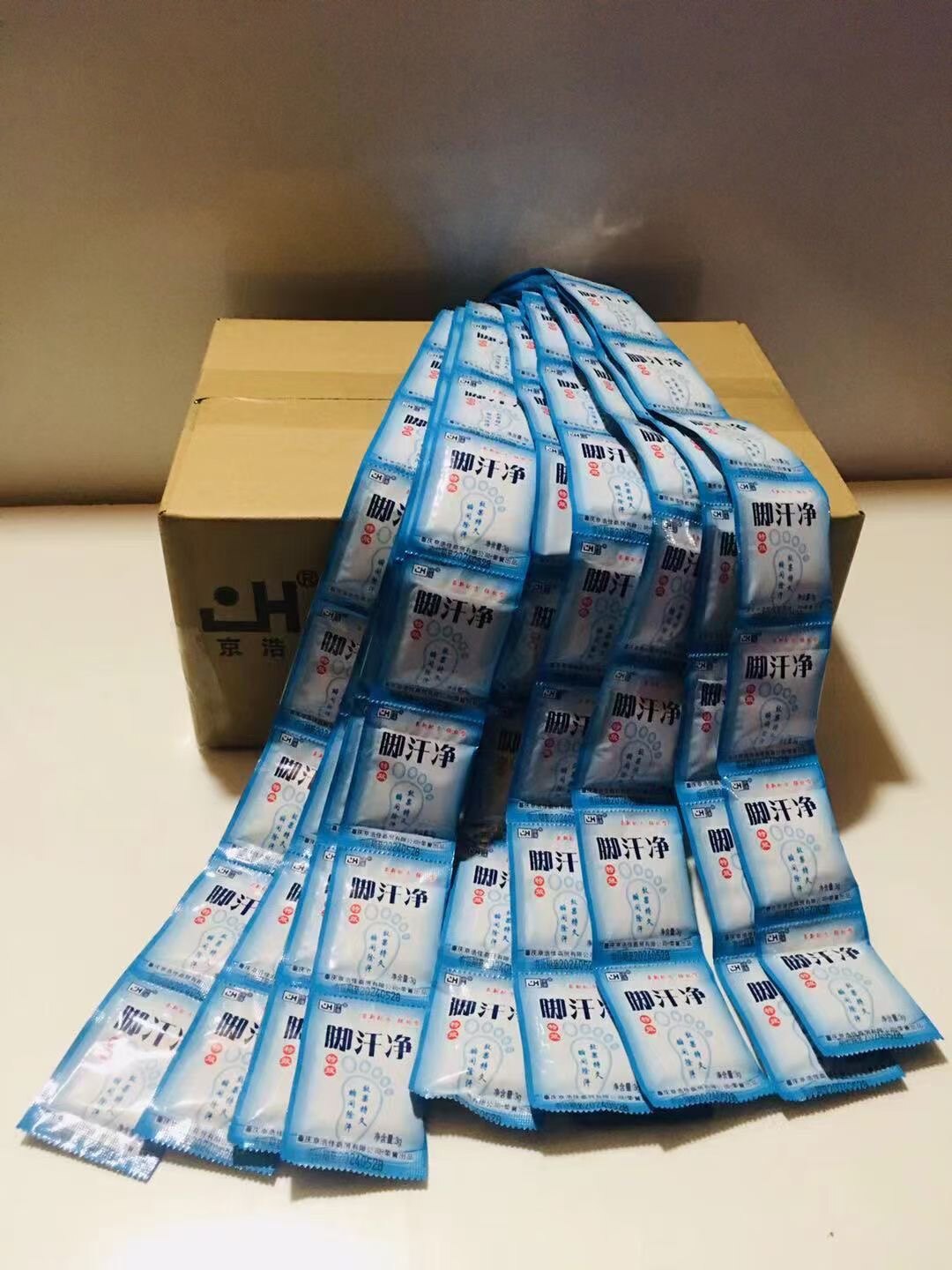 新款京浩脚汗净鞋粉京浩除臭鞋粉京浩泡足粉三十包