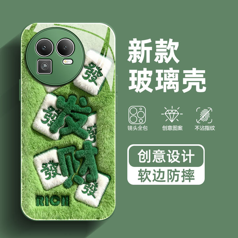 快速散热 顺滑轻薄 镜头加高保护