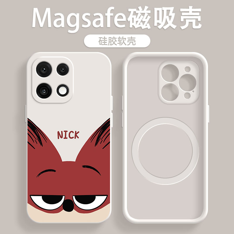 亲肤手感防刮耐磨