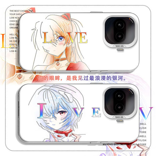 散热透气轻薄如纸