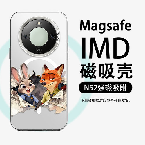 磨砂质感 抗摔耐磨