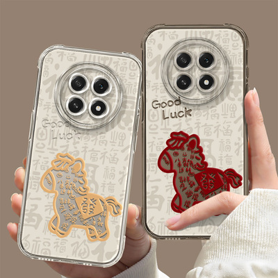 马上发财适用OPPOA6GT手机壳A5Pro新款A3福字5G高级感活力版过年97创意92防摔透明58马年9X情侣保护套A31/A1X