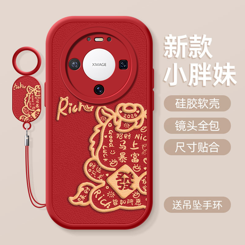 亲肤手感防刮耐磨