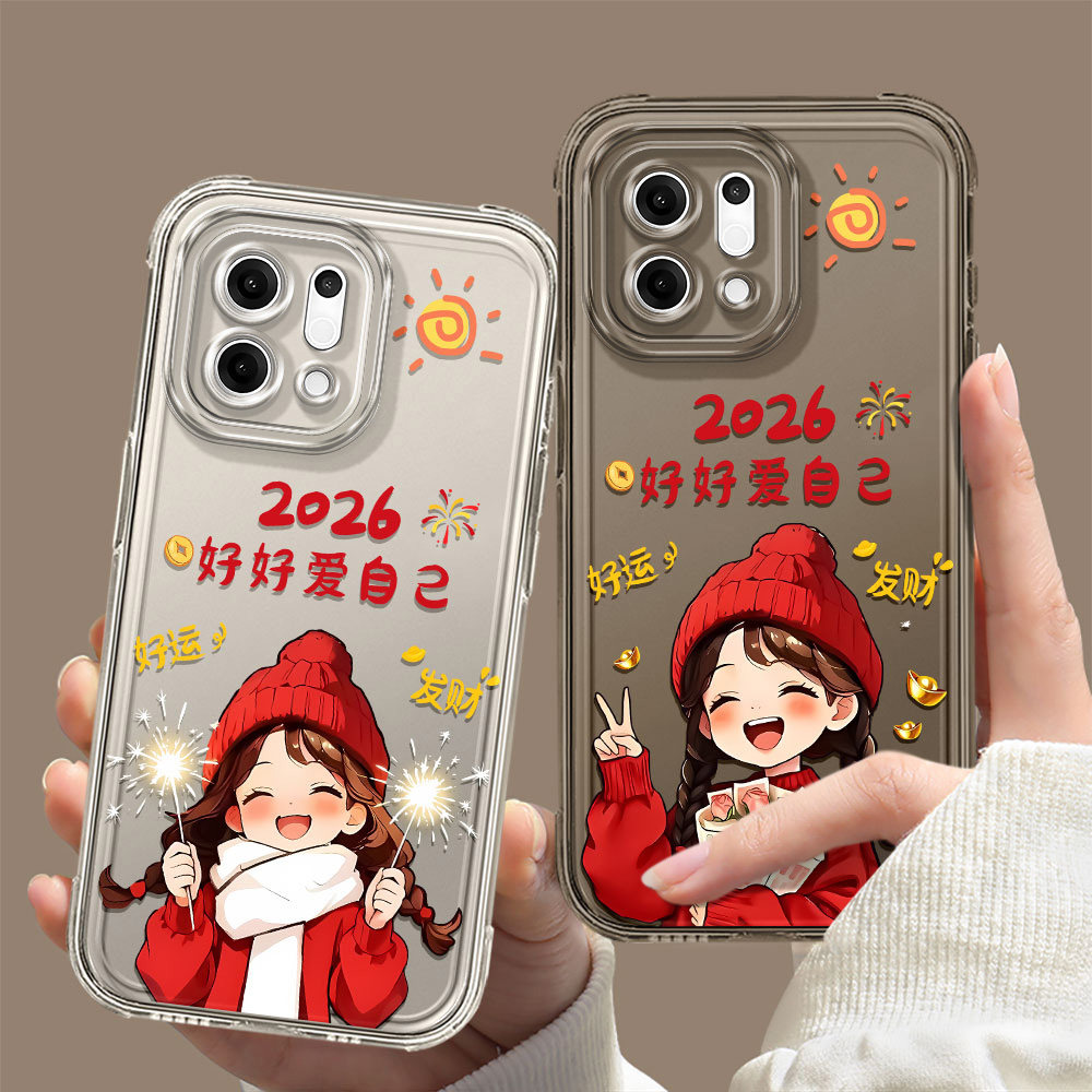 散热透气轻薄如纸