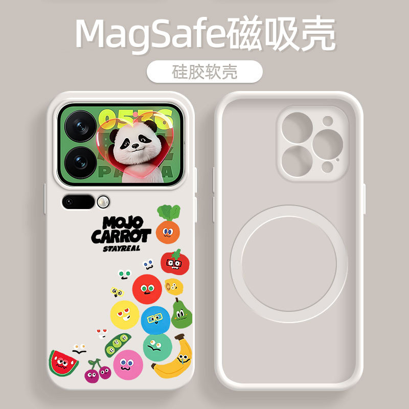 图神灰 适用小米17PROMAX磁吸手机壳15PRO新款14五月天13萝卜11阿信12Ultra全包硅胶11青春版12x