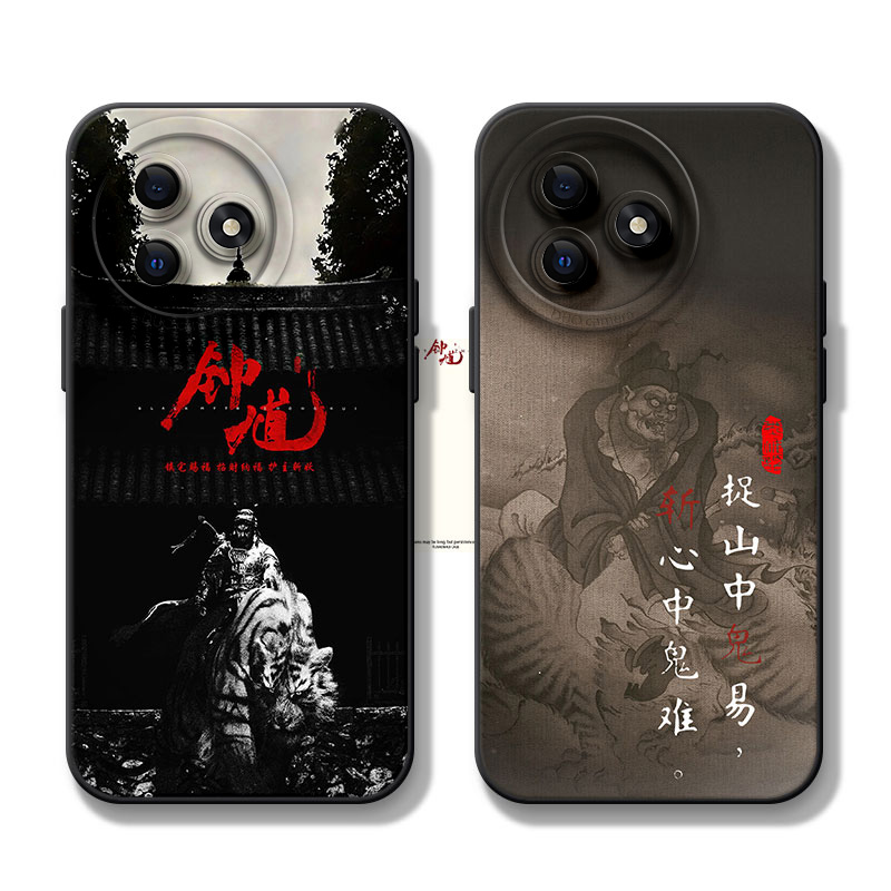 适用红米K80至尊版手机壳黑神话钟馗K70Pro冠军版新款k60老虎k50电竞版国潮软K40游戏增强版悟空全包防摔套