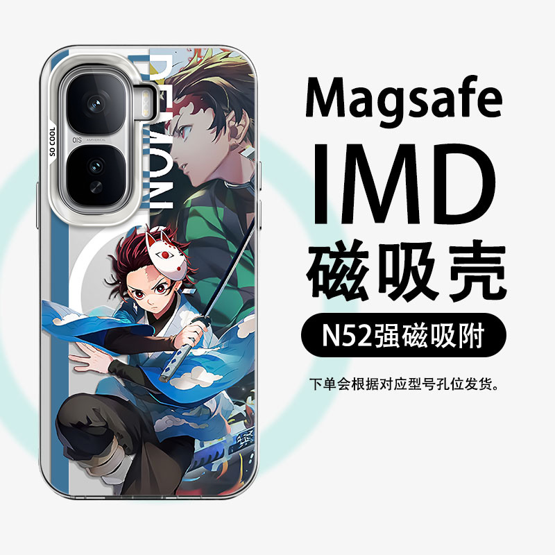 磨砂质感 抗摔耐磨