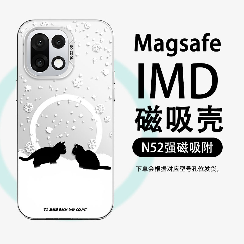 磨砂质感 抗摔耐磨