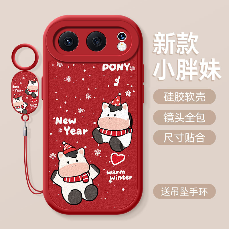 亲肤手感防刮耐磨