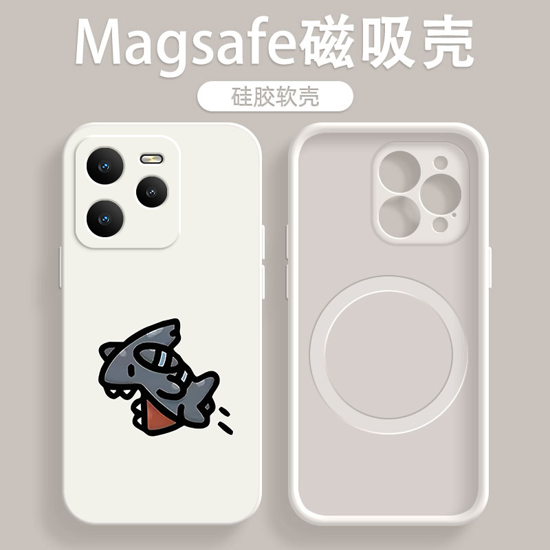 亲肤手感防刮耐磨