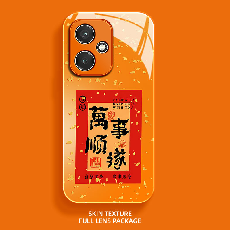 万事顺遂适用荣耀400手机壳300Pro好运200新年100金箔90GT高级感80新款70男60SE超火全包情侣30s玻璃保护套