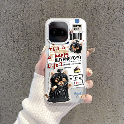 散热透气轻薄如纸