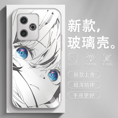 适用真我GT7渐变手机壳GT8Pro线稿GT6初音未来GT5二次元GT5Pro高级感GTNeo2新款超火的男全包防摔女玻璃套