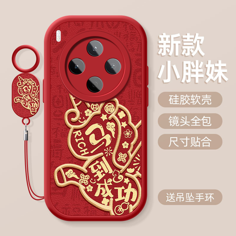 亲肤手感防刮耐磨