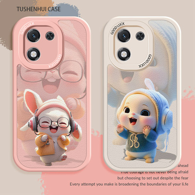 秋冬兔子适用荣耀X70i手机壳x60GT新款X60i高级感X50i+超可爱50GT小羊皮防摔全包硅胶软壳小众2025女保护套