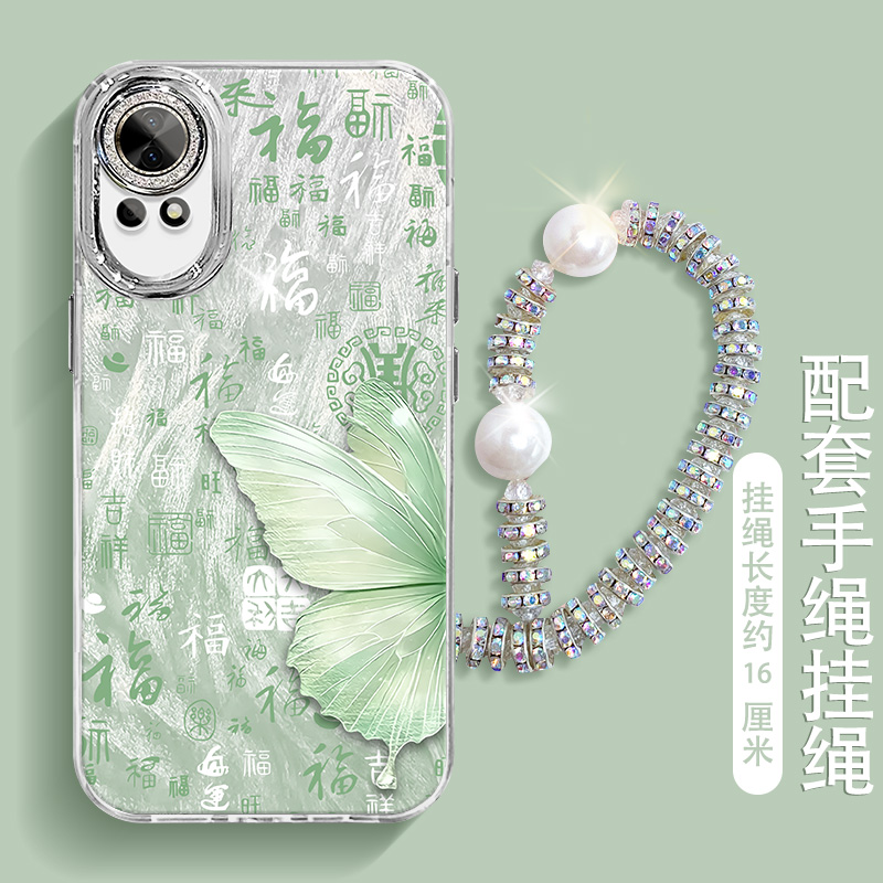 适用华为Nova13手机壳13Pro羽纱12Ultra新款轻奢11se百福蝴蝶10pronova9/8/7自带镜头膜全包防摔高级保护套