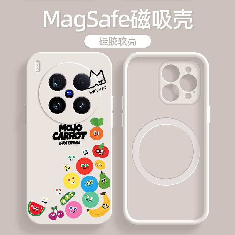 亲肤手感防刮耐磨