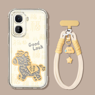 镂空小马适用iQOONEO11手机壳10PRO+新款9招财8高级感7超好看6新年5s硅胶防摔透明3带挂绳女iq00旗舰版保护套