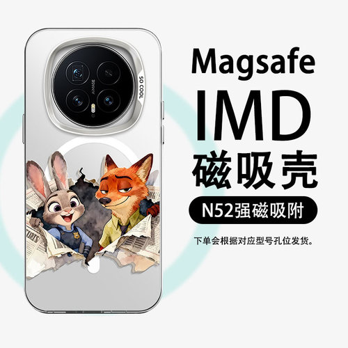 磨砂质感 抗摔耐磨