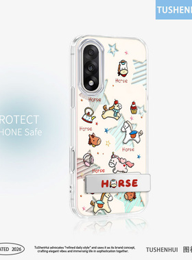 【炫彩渐变】适用一加ACE5至尊版手机壳新款ACE2PRO星星小马3V防摔一加13镭射12小众11带支架高级感保护套