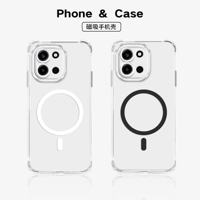 【超强磁吸】四角气囊防摔手机壳适用一加Turbo6硅胶软壳一加Turbo6V高级感OnePlus简约时尚透明情侣保护套