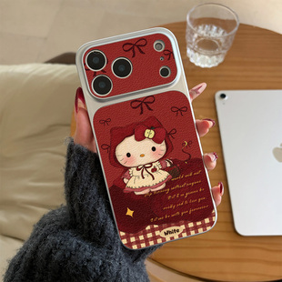图神灰适用iPhone17手机壳新款苹果17PROMAX小红帽16PLUD猫15巨好看14秒变17大视窗13PRO女红色可爱全包防摔