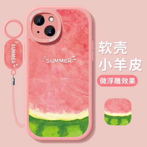 【热门新品】苹果手机壳