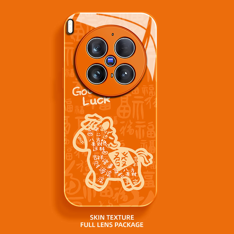 马上发财适用VIVOX300手机壳200Promini好运100Ultra新年90s福字80高级感70Pro+新款60全包5030玻璃保护套