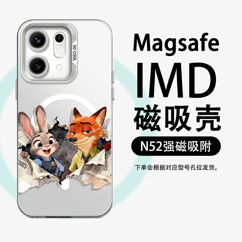 磨砂质感 抗摔耐磨