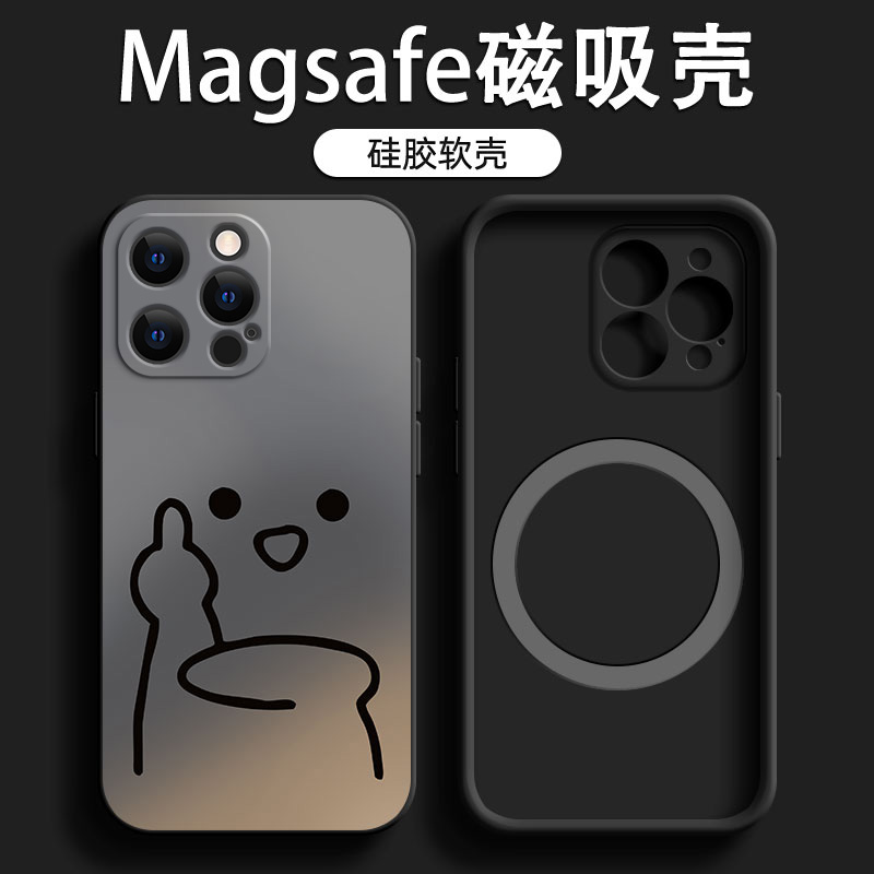 亲肤手感防刮耐磨