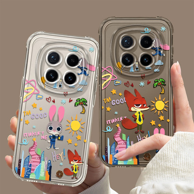 朱迪尼克适用荣耀Magic8手机壳7PRO新款6情侣5疯狂4PRO动物城3至臻版涂鸦PLAY9T硅胶防摔透明黑6C周边保护套