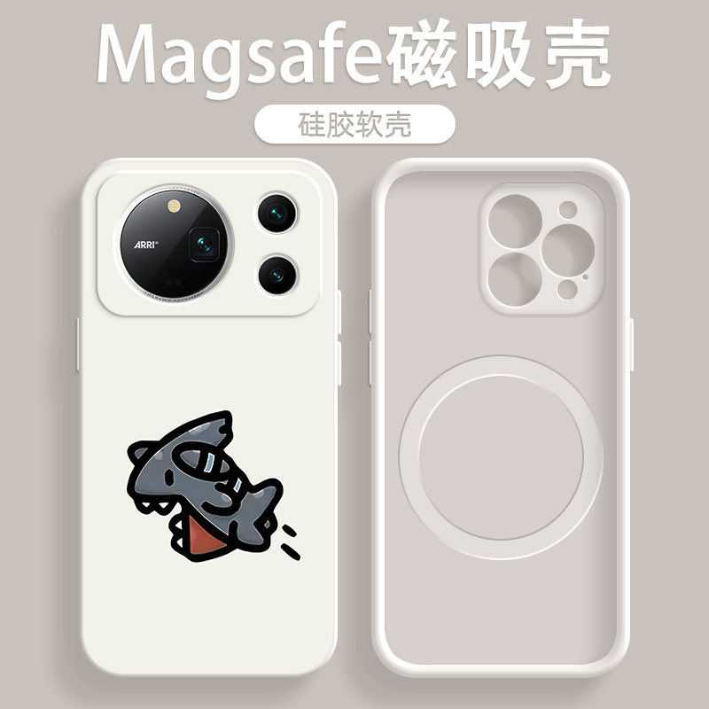 宝可梦适用荣耀Magic9ProMax磁吸手机壳超能版新款动漫鲨鱼喷火龙神奇宝贝硅胶男女保护套