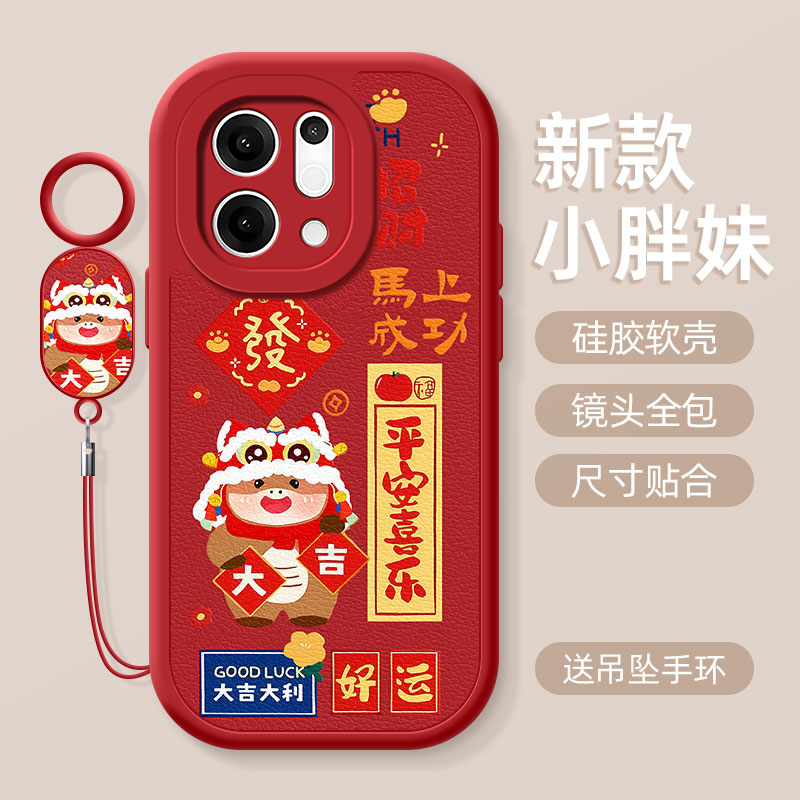 亲肤手感防刮耐磨