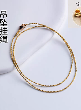 高档手工编织吊坠挂绳锁骨链