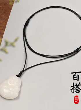 平安扣免绑吊坠挂绳纯手编可调节