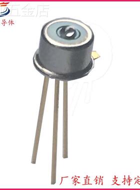 800-1700nm光敏面Φ1mm铟镓砷InGaAs光电探测器二极管