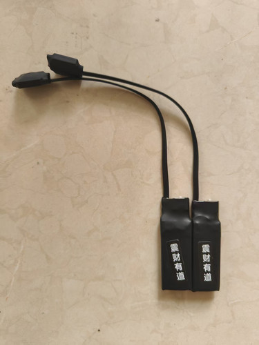 震动器双向无声震动大电量脚踩