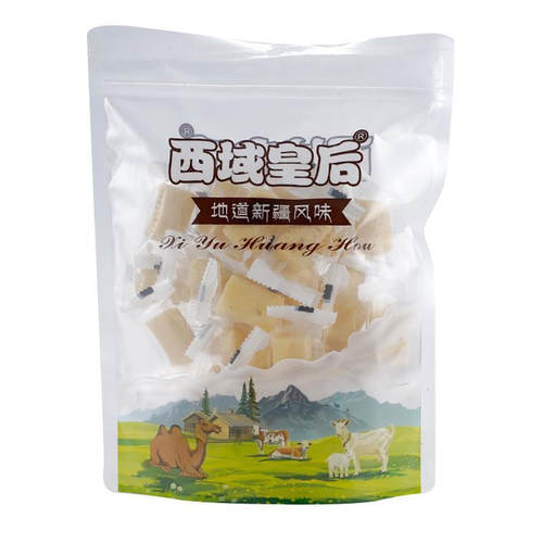 新疆奶醇新疆奶疙瘩西域皇后