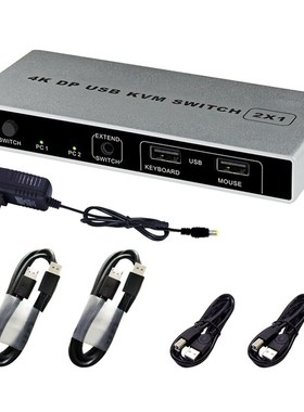 Dual Port SB Controller 4K 60Hz Stable 1 Out VGA Displayport
