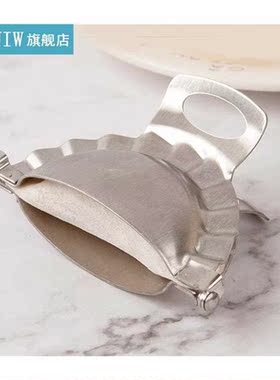 1pc Dumpling Maker ainless eel Non-ick Dumplin