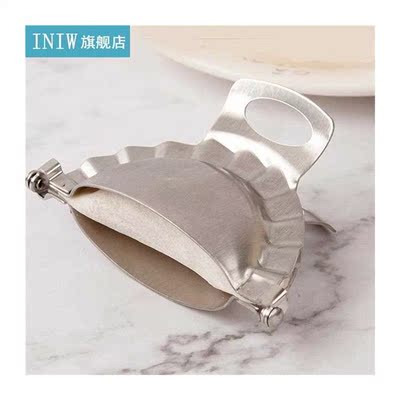 1pc Dumpling Maker ainless eel Non-ick Dumplin