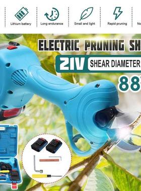 21V Electric Cordless Pruner Pruning Shear with 2000mAh Lith