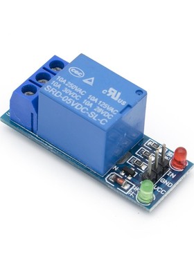 100pcs 1Channel 5V Relay Module Low level for SCM Household